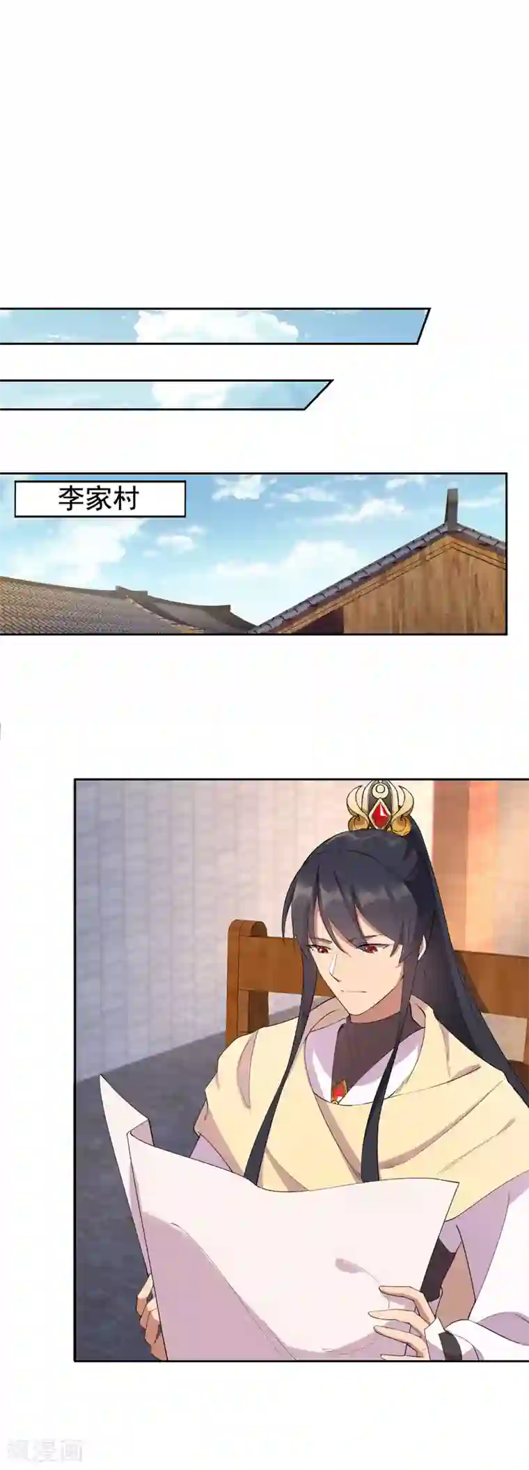 狂女重生：纨绔七皇妃第231话 一触即发