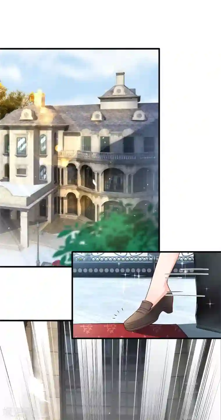 陆少的甜心公主第144话 被聘为首席珠宝模特？