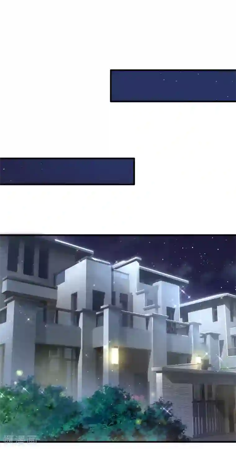 陆少的甜心公主第144话 被聘为首席珠宝模特？