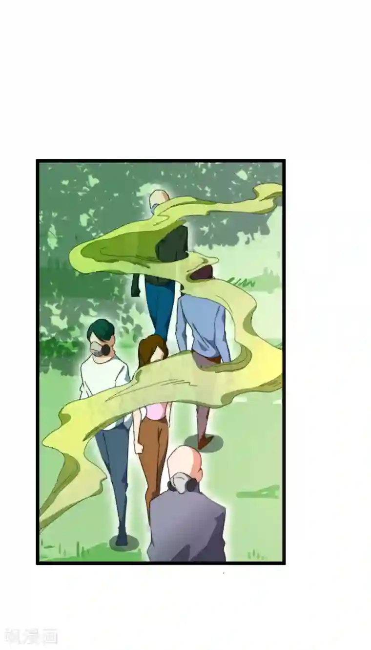 今天开始当首富第97话 快，别让孩子饿着了！