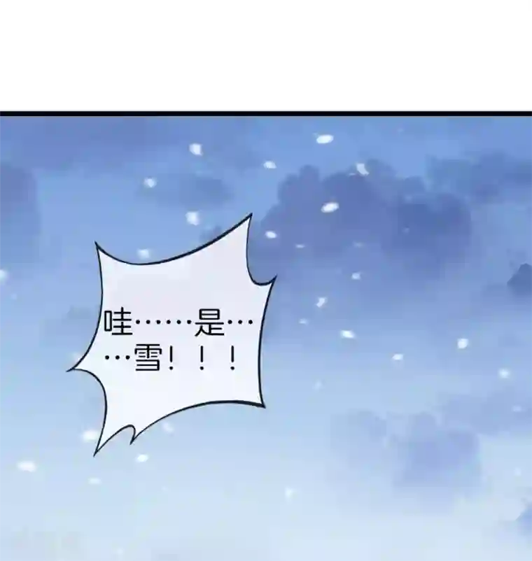 今天开始当首富第98话 贵，好贵的无人机矩阵！