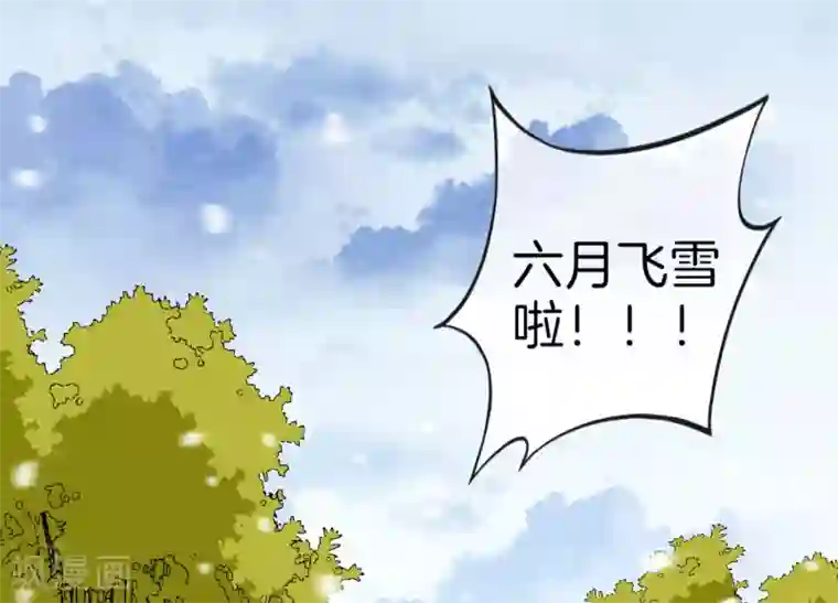 今天开始当首富第98话 贵，好贵的无人机矩阵！