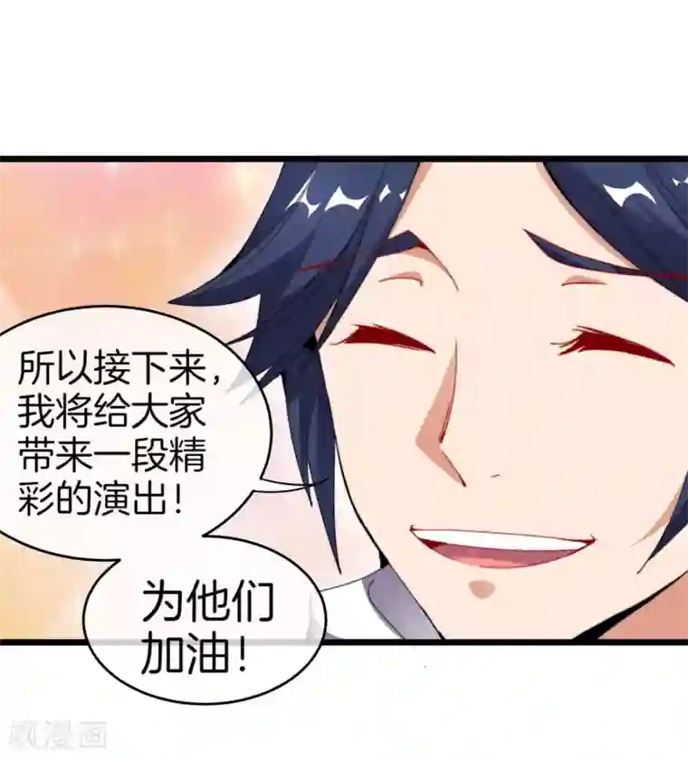 今天开始当首富第98话 贵，好贵的无人机矩阵！