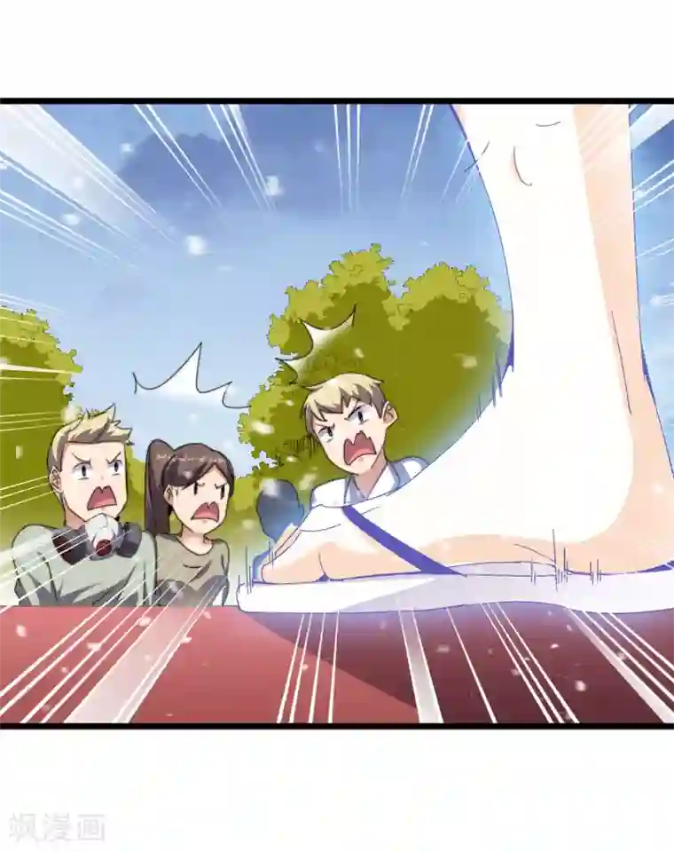 今天开始当首富第98话 贵，好贵的无人机矩阵！