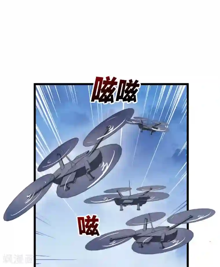 今天开始当首富第99话 传说中的富神登场！