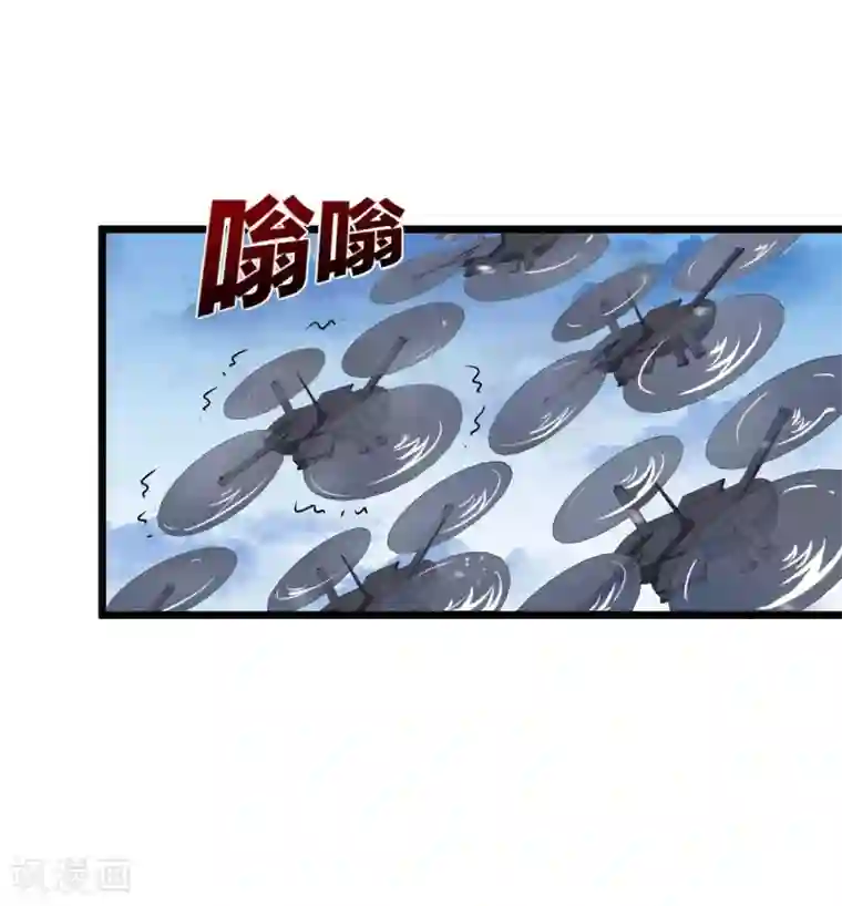 今天开始当首富第99话 传说中的富神登场！