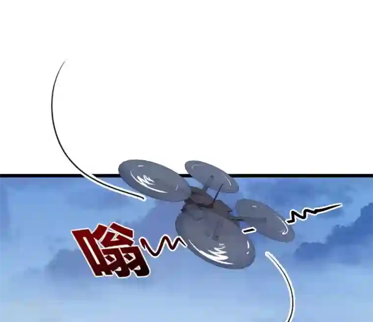 今天开始当首富第99话 传说中的富神登场！