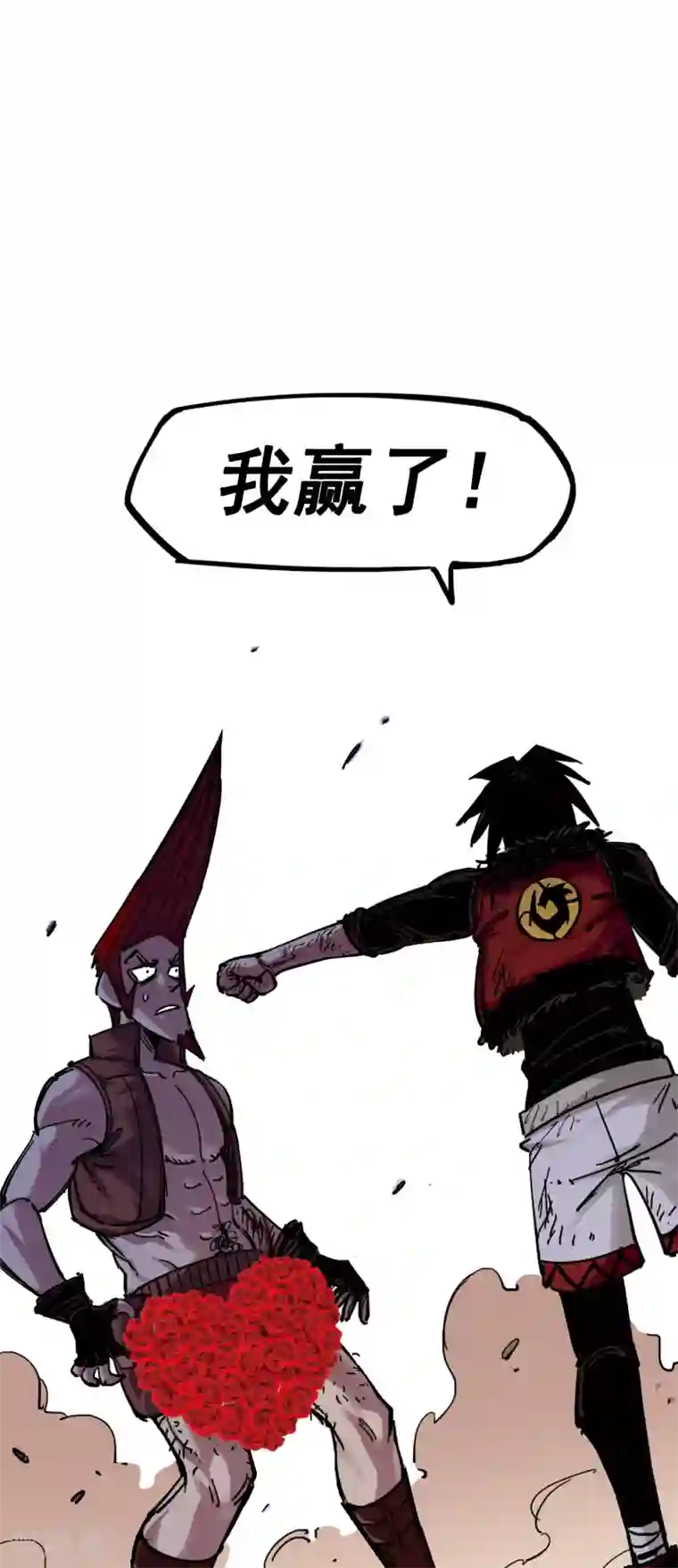 伍六七:黑白双龙第3话10 监禁