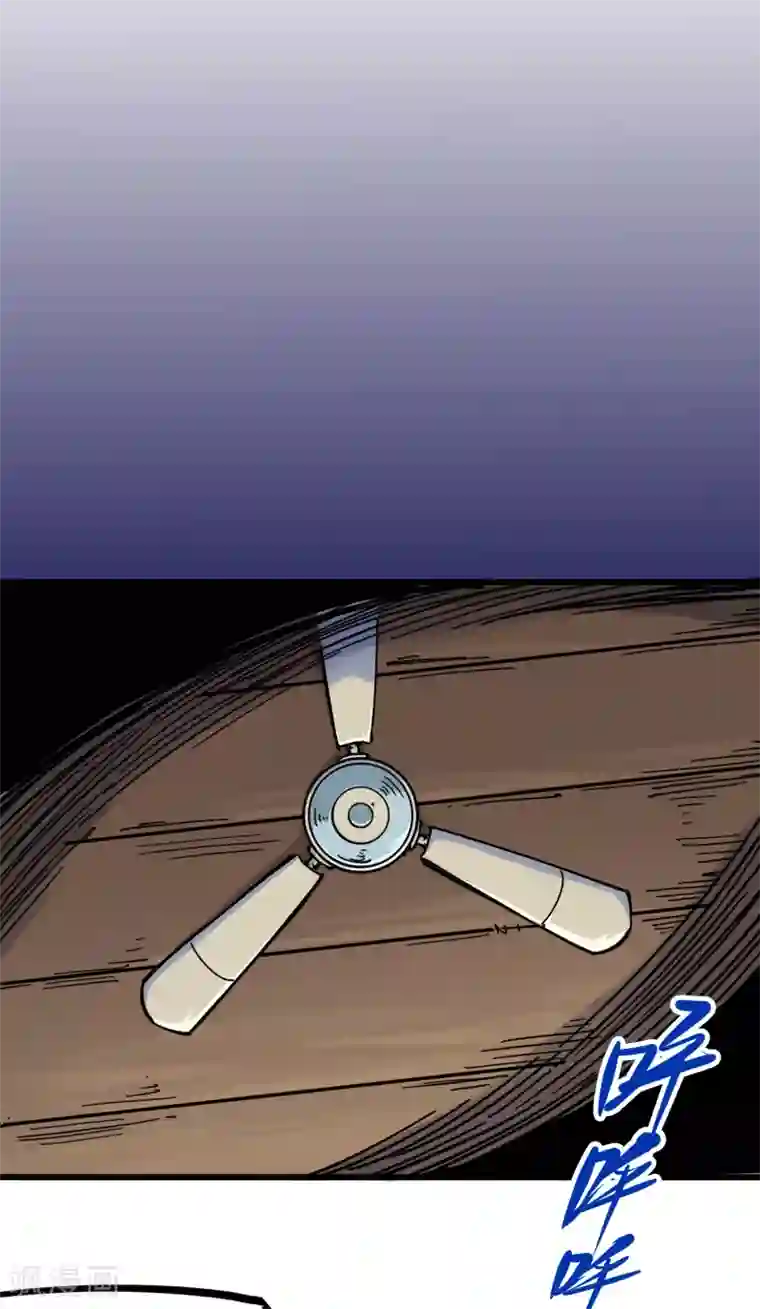 伍六七:黑白双龙第3话10 监禁