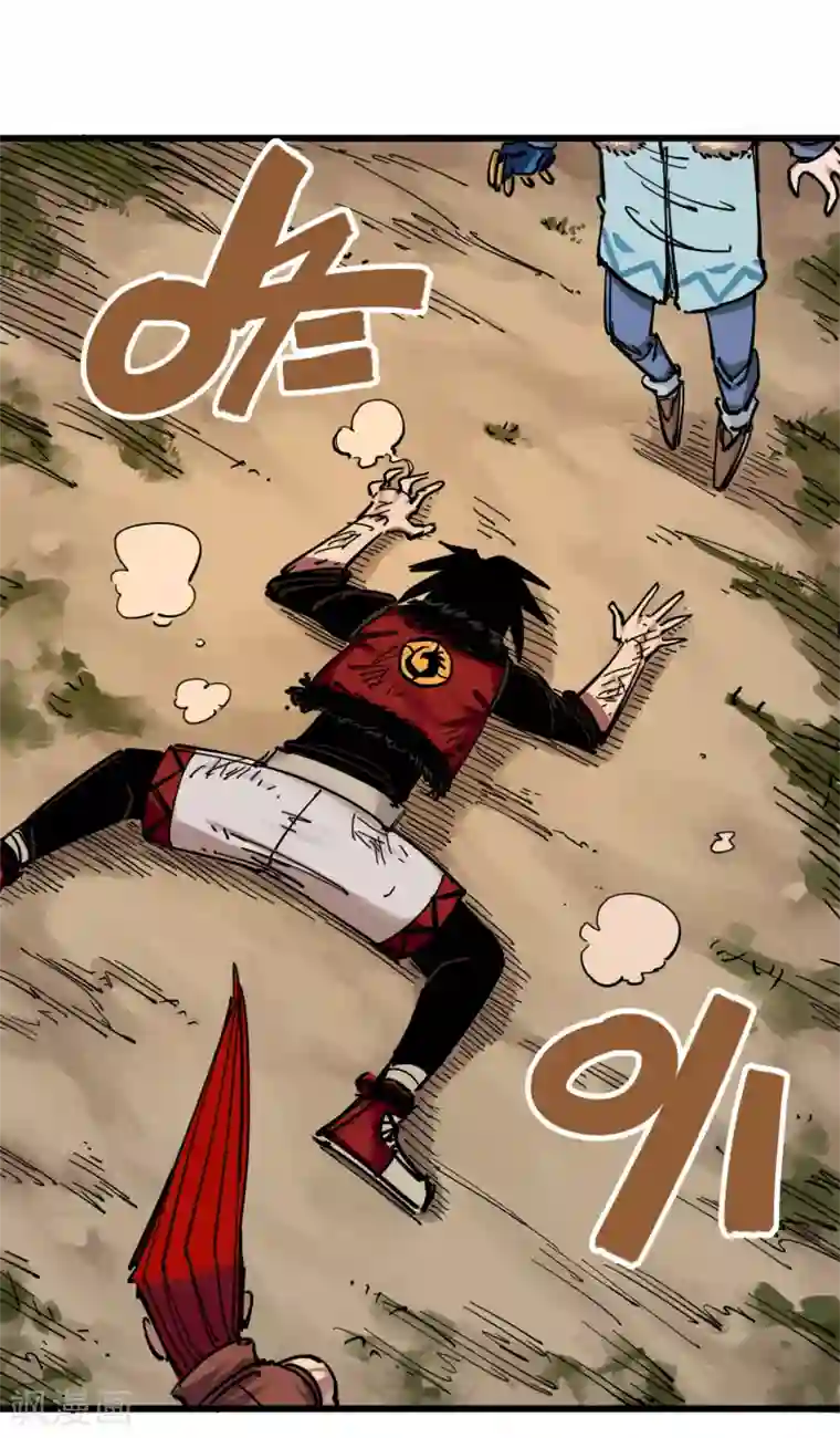 伍六七:黑白双龙第3话10 监禁