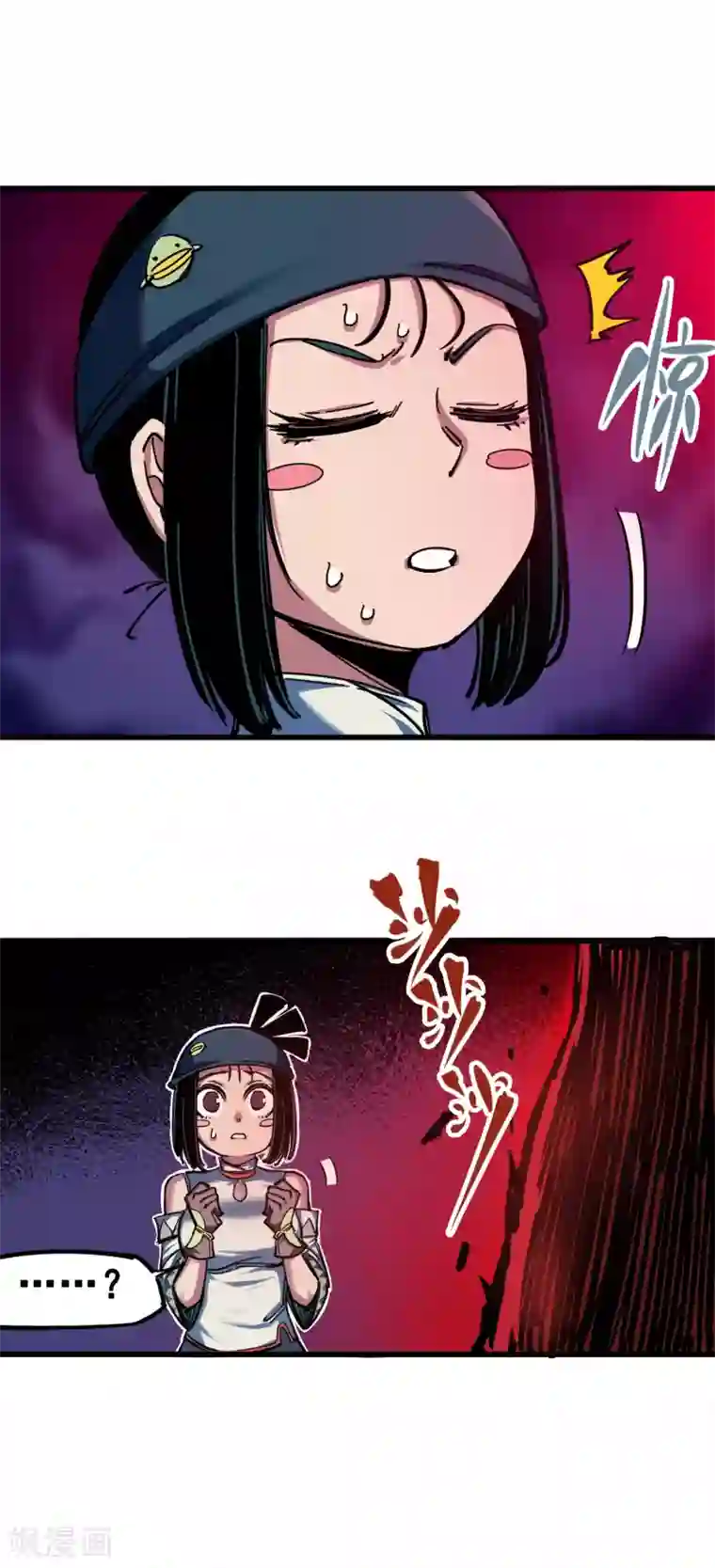 伍六七:黑白双龙第3话11 那个力量……