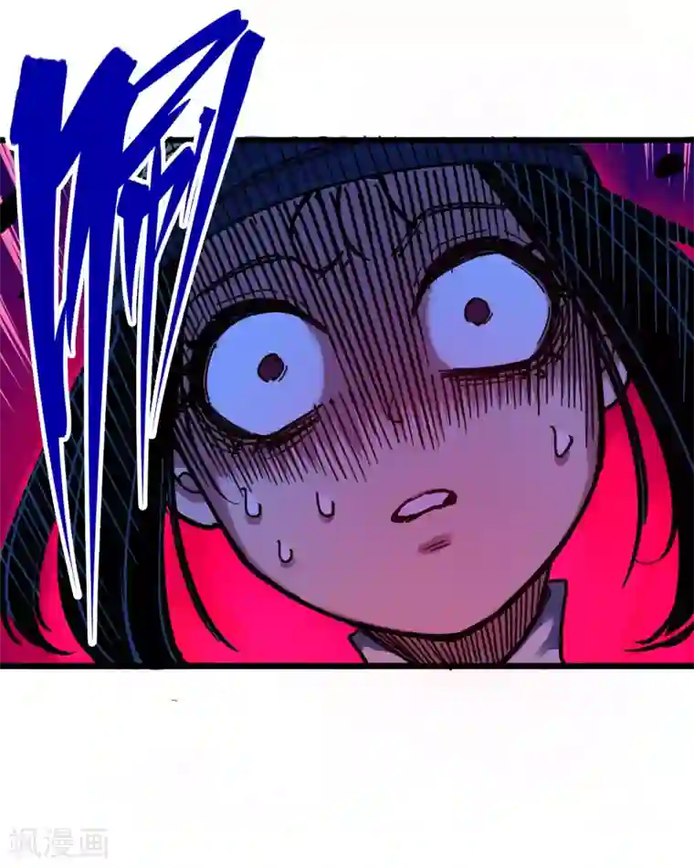 伍六七:黑白双龙第3话11 那个力量……