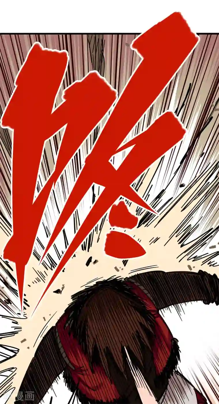 伍六七:黑白双龙第3话11 那个力量……