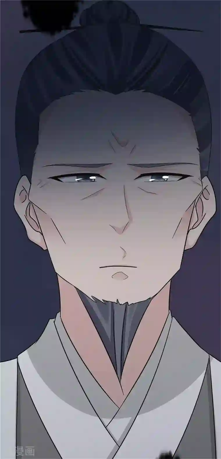 窈窕君子 女将好逑第57话 快下决断吧