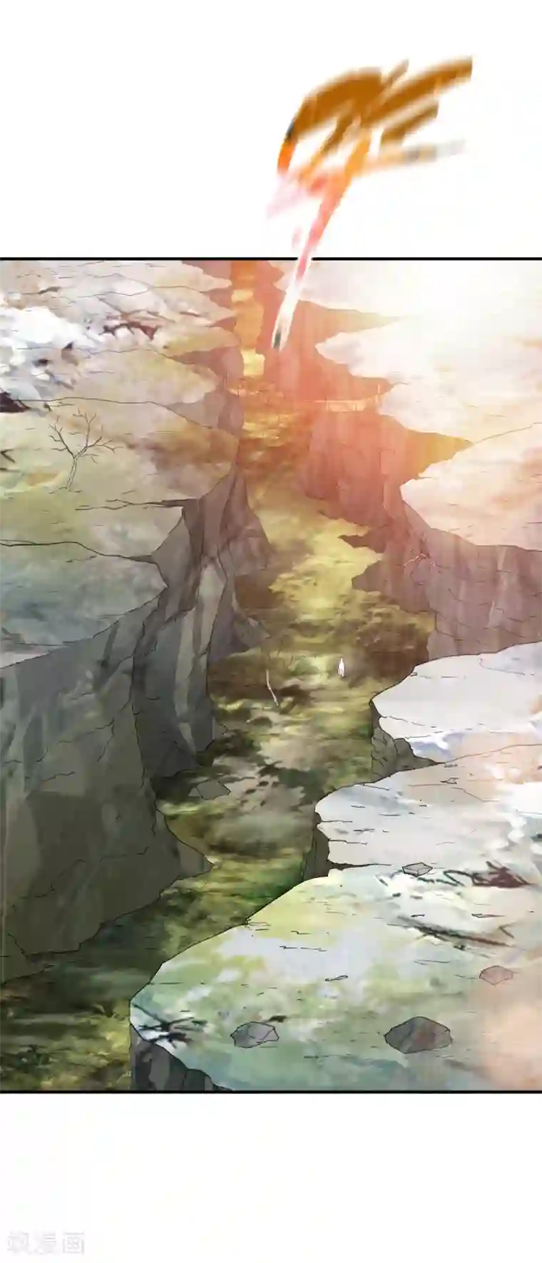 战鼎第137话 瘸子