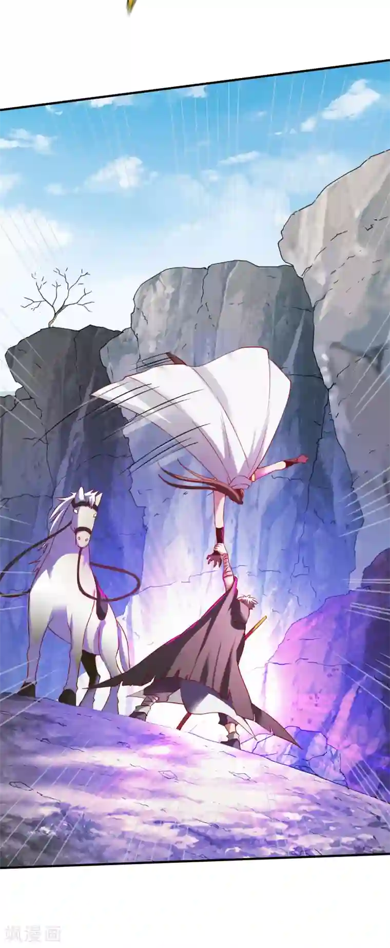 战鼎第137话 瘸子