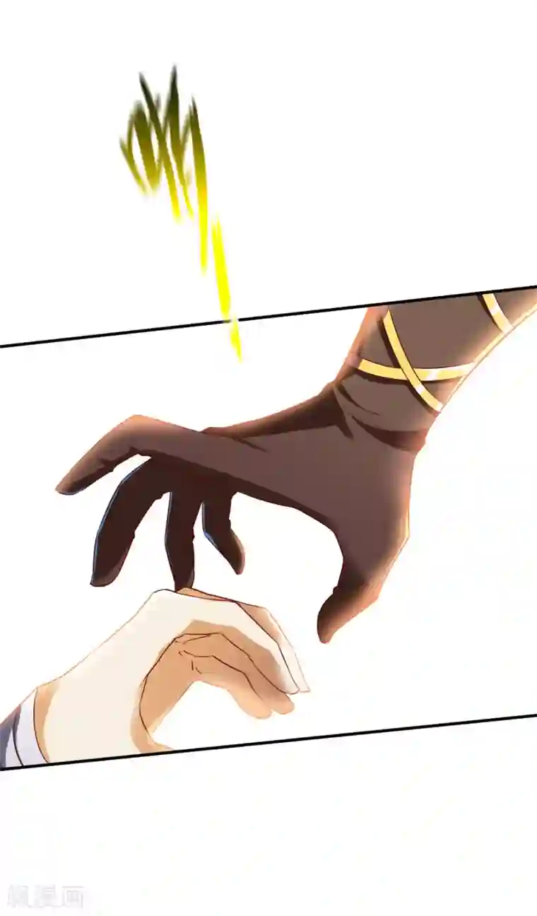 战鼎第137话 瘸子
