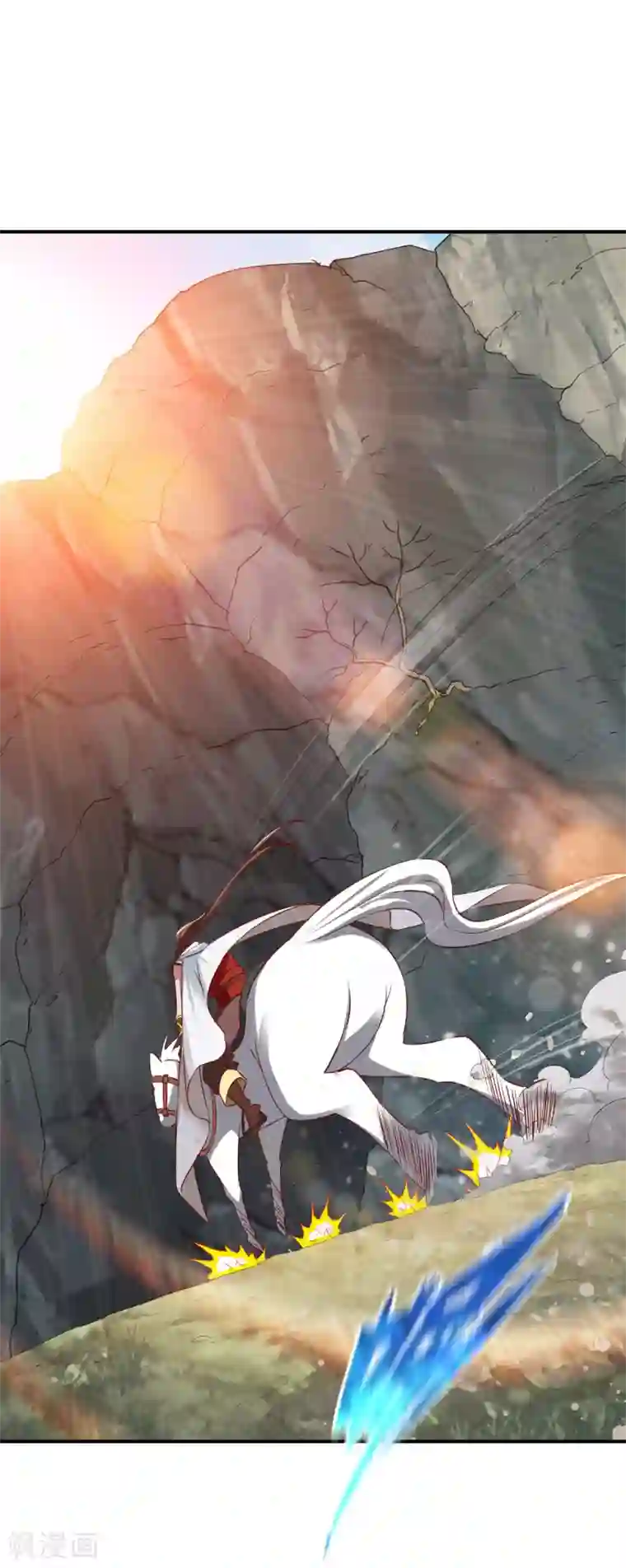 战鼎第137话 瘸子