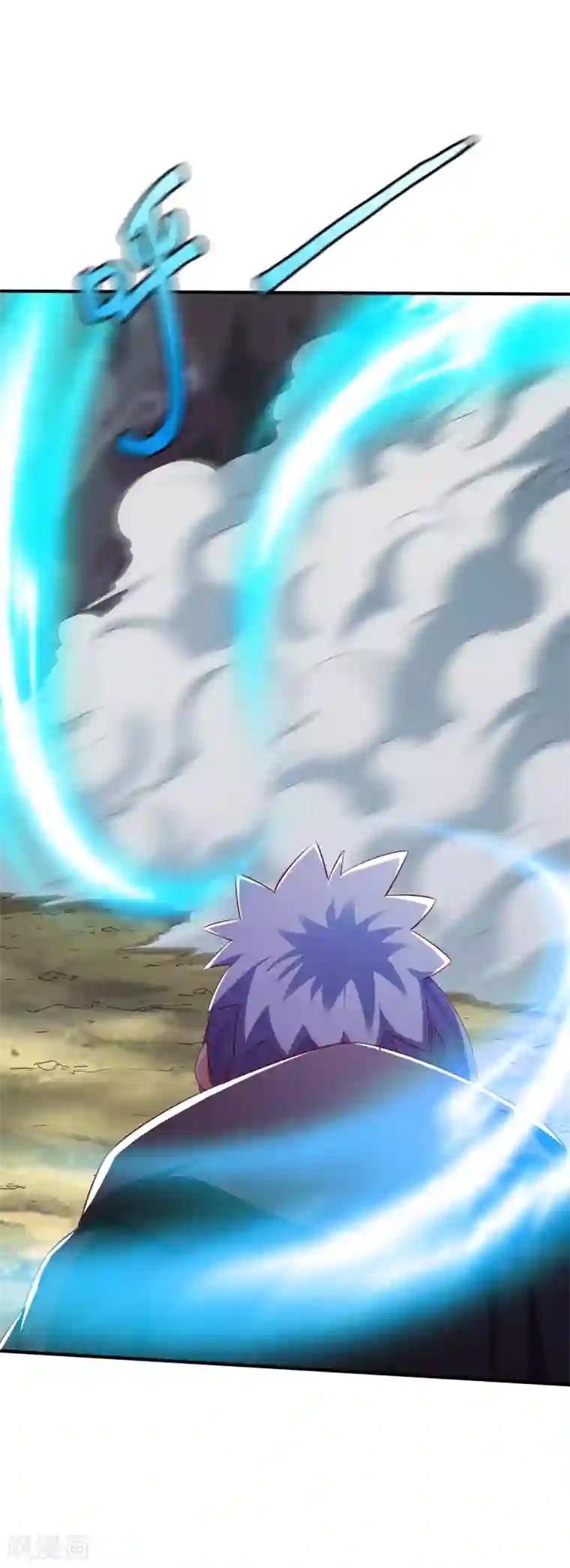 战鼎第138话 阴差阳错