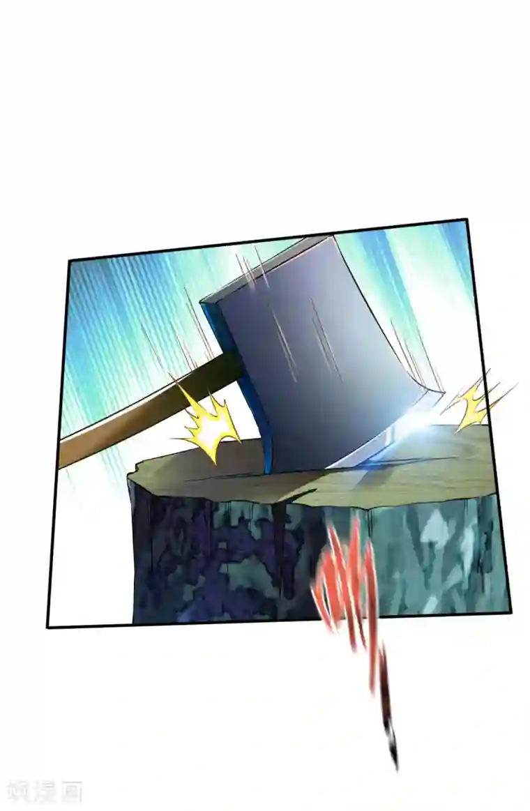 战鼎第139话 跛脚的强者