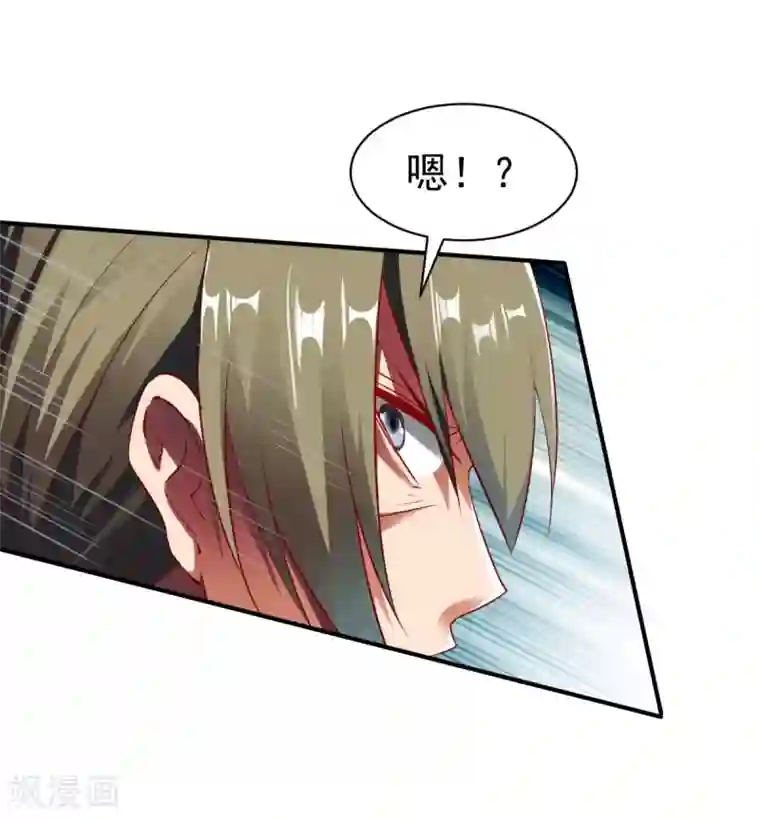 战鼎第139话 跛脚的强者