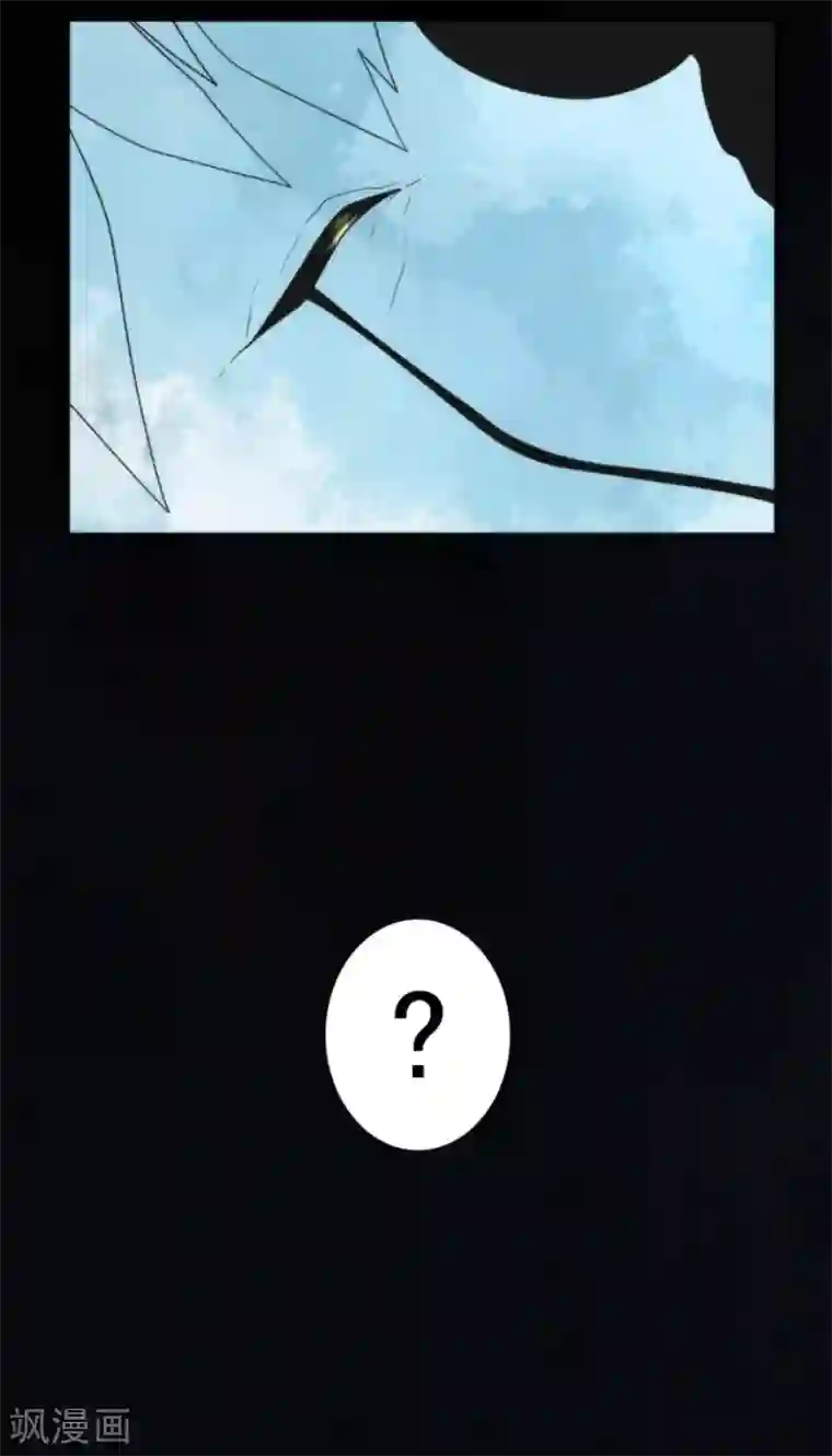 负债魔王的游戏第75话 微弱的光