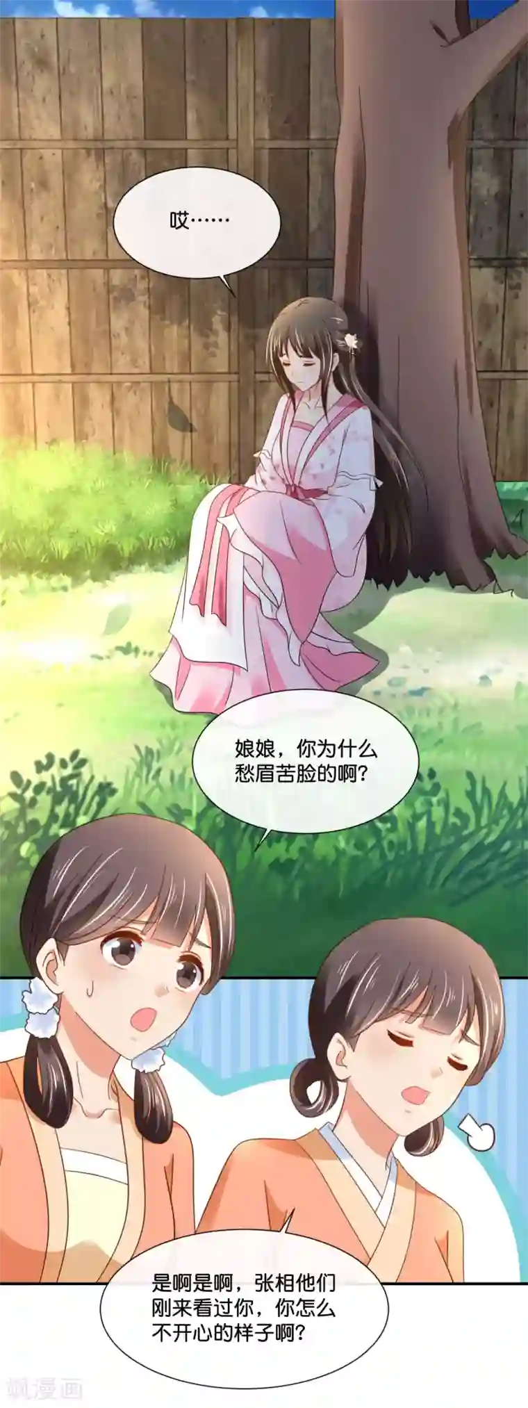 冷宫废后要逆天第146话 朕的嫡子只能皇后生