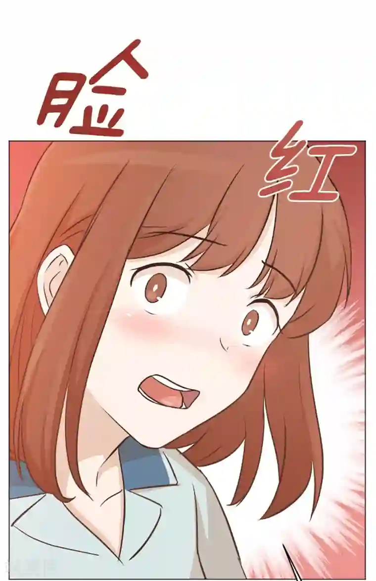 一起打扫吧，怎么样？第59话 我不想成为你的负担