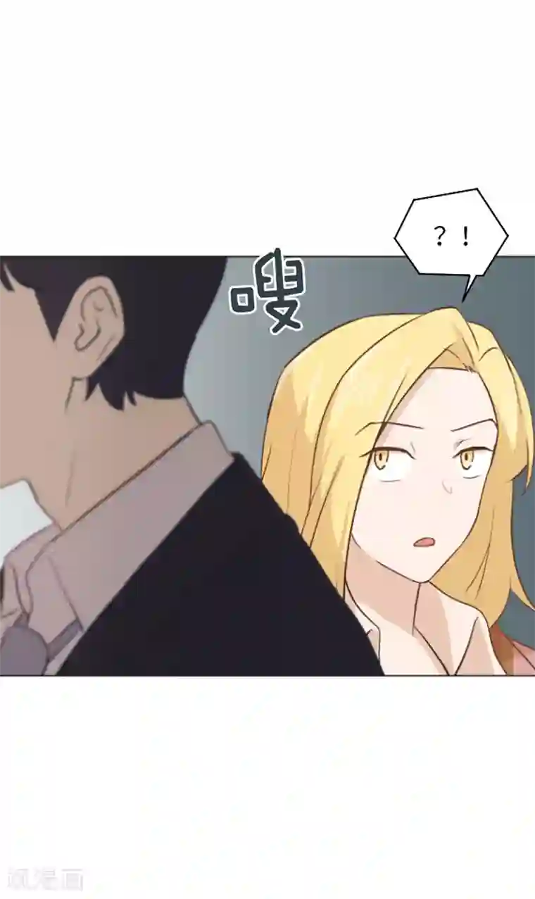 一起打扫吧，怎么样？第59话 我不想成为你的负担