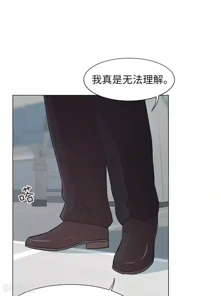 一起打扫吧，怎么样？第60话 不被察觉的心意