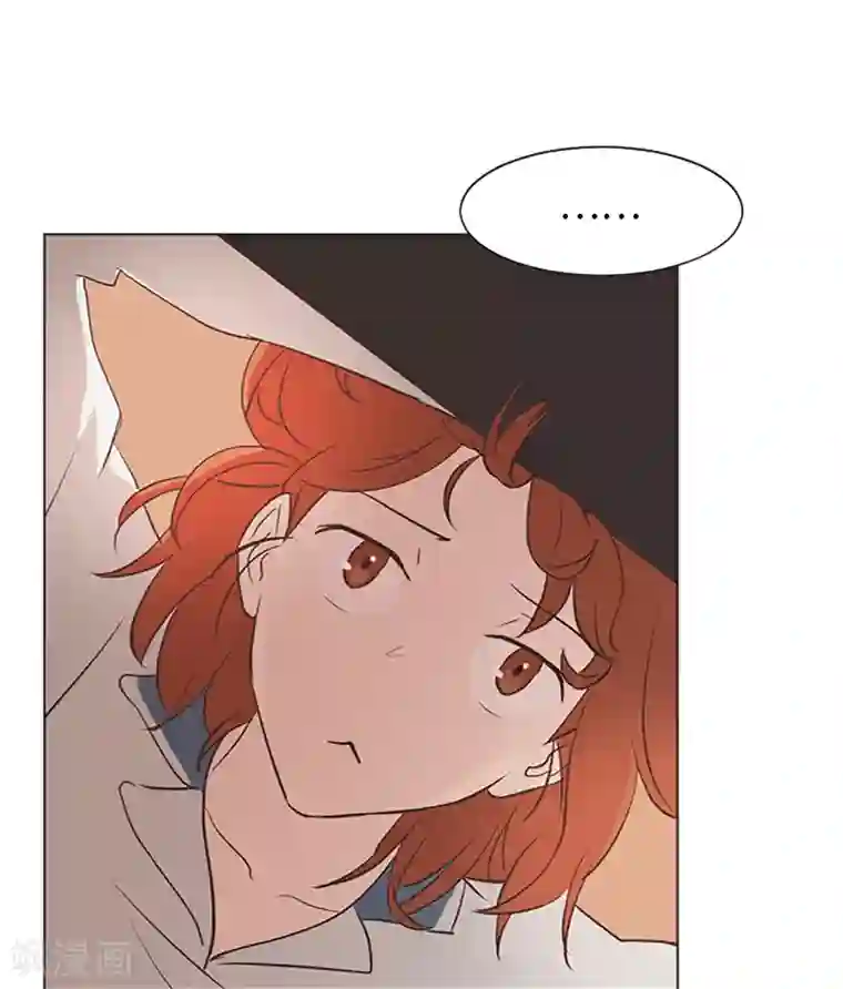 一起打扫吧，怎么样？第60话 不被察觉的心意