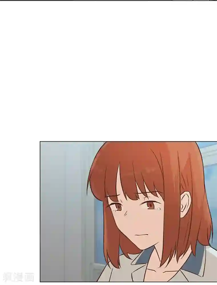 一起打扫吧，怎么样？第60话 不被察觉的心意