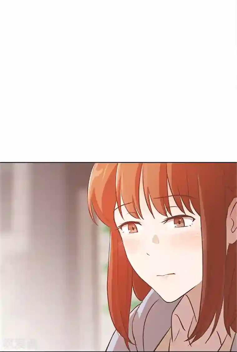 一起打扫吧，怎么样？第62话 未婚妻？