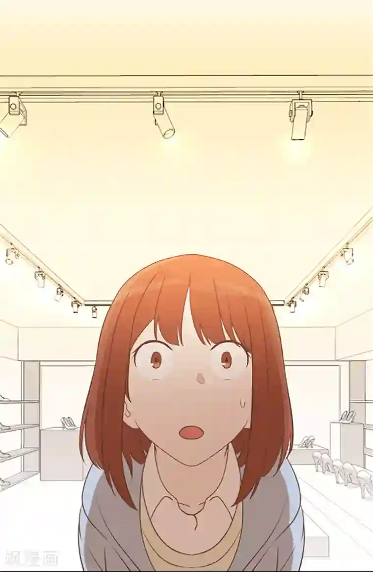 一起打扫吧，怎么样？第62话 未婚妻？