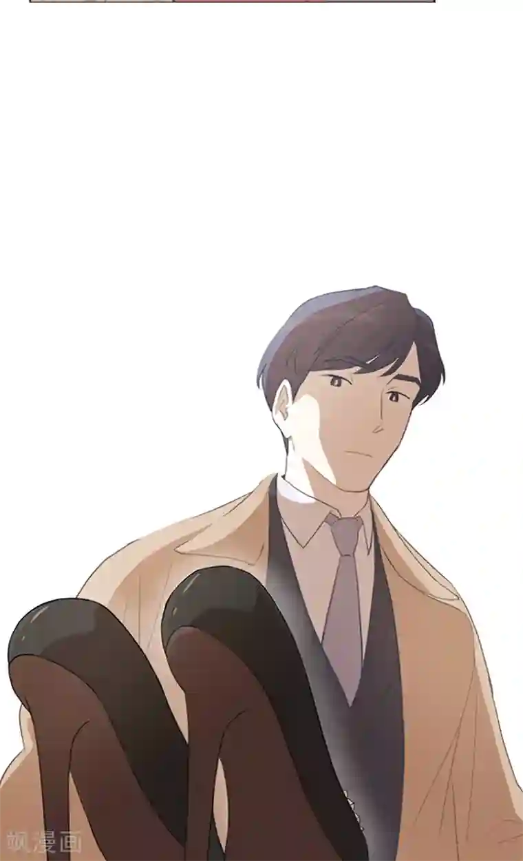 一起打扫吧，怎么样？第62话 未婚妻？