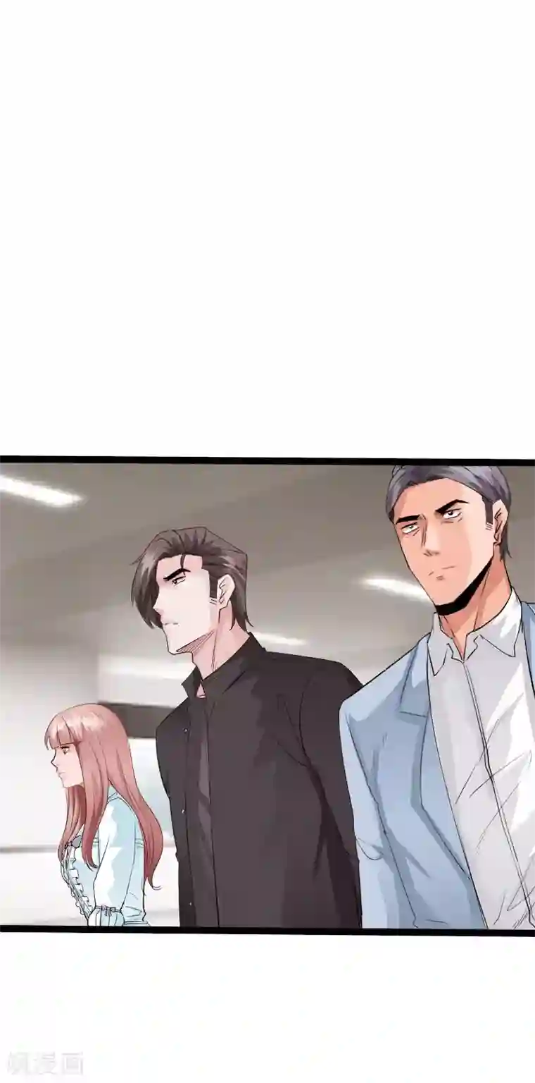 绝品邪少第126话 真相大白