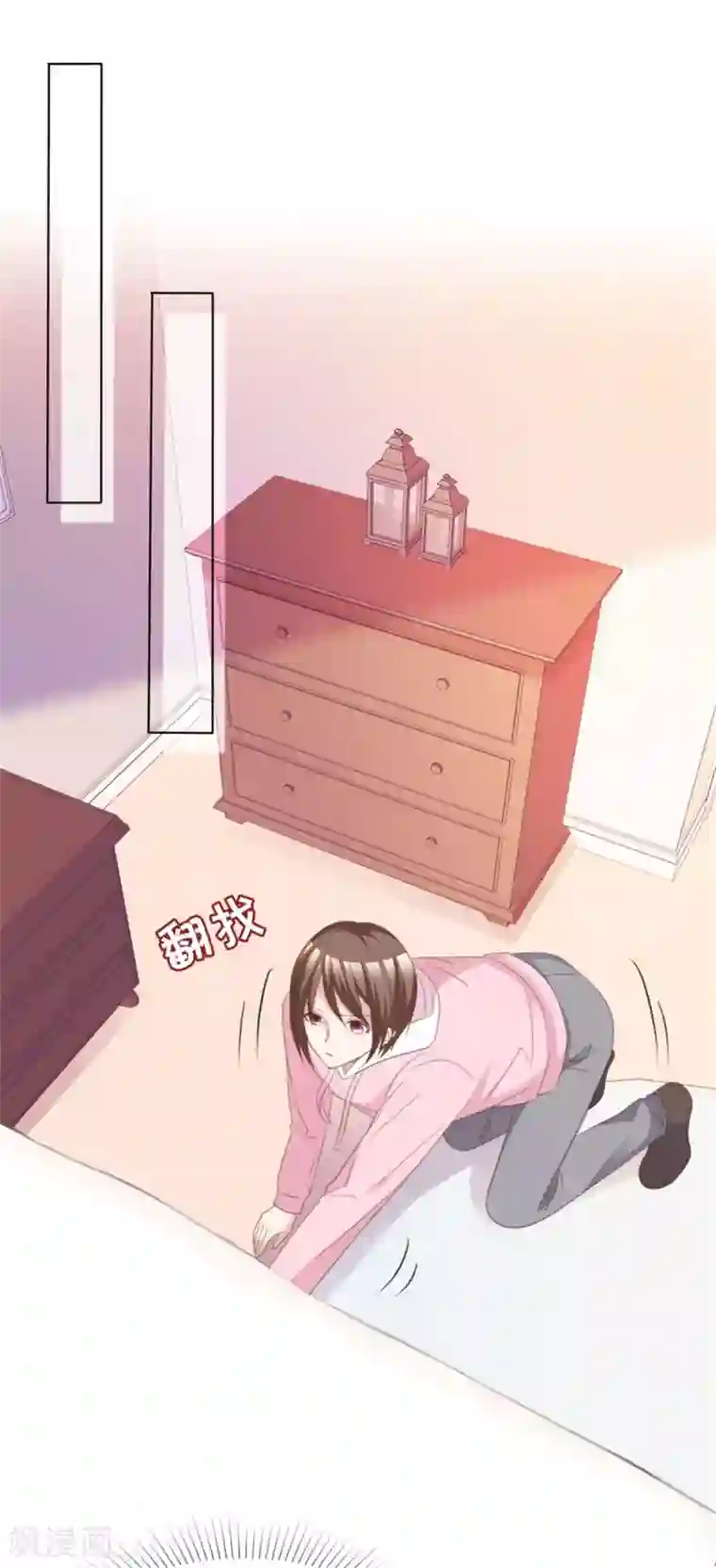 小姐姐不是你想的那样第55话 小朋友你是否有很多？