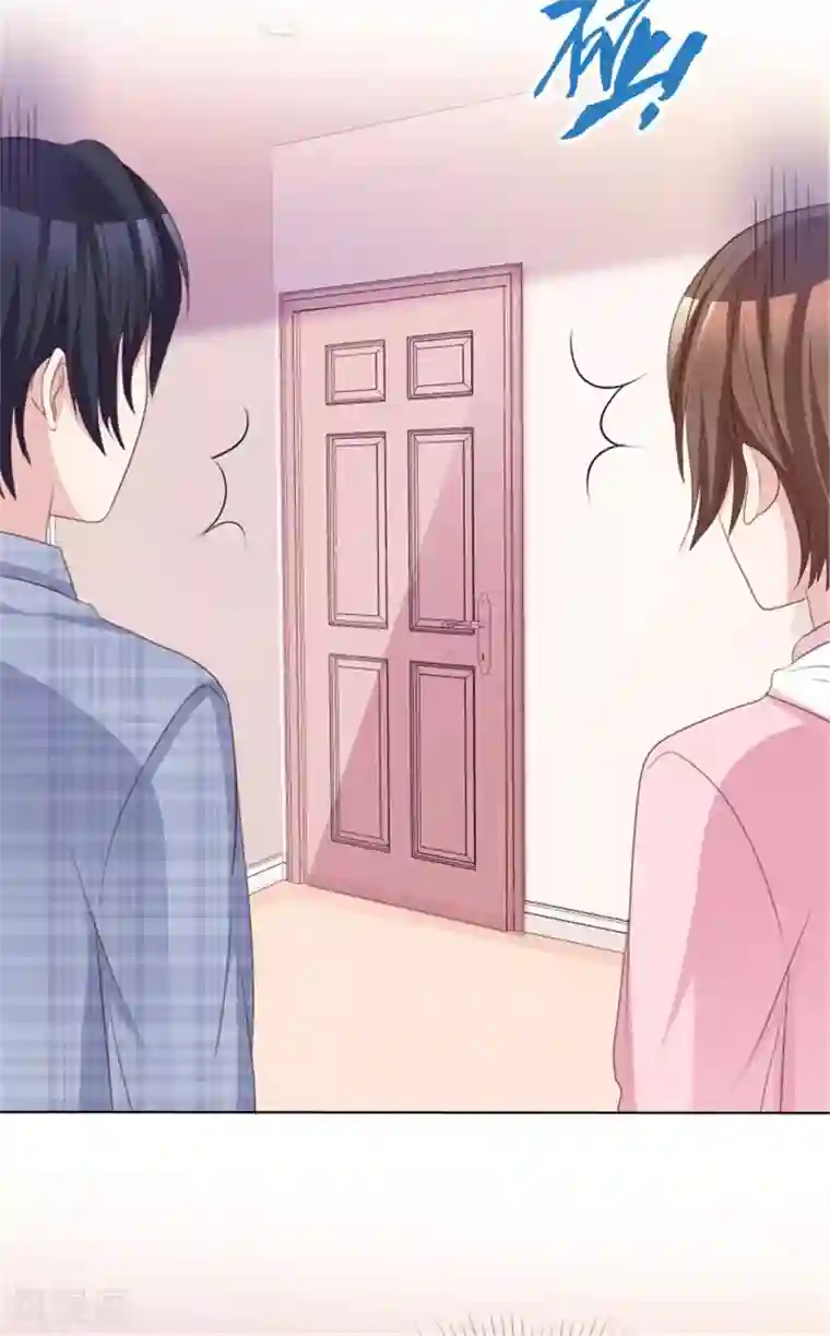 小姐姐不是你想的那样第55话 小朋友你是否有很多？
