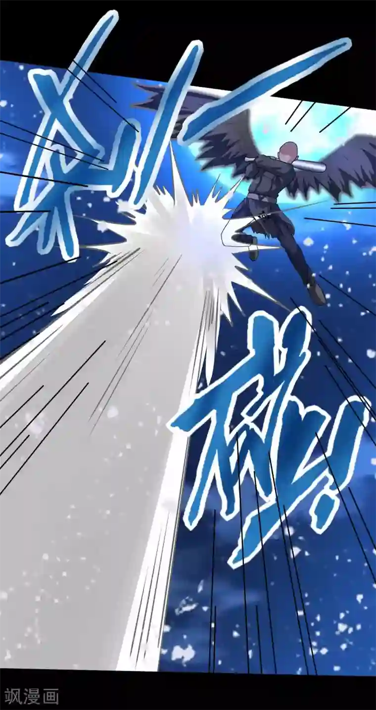 末世为王第214话 我们一定会回来的