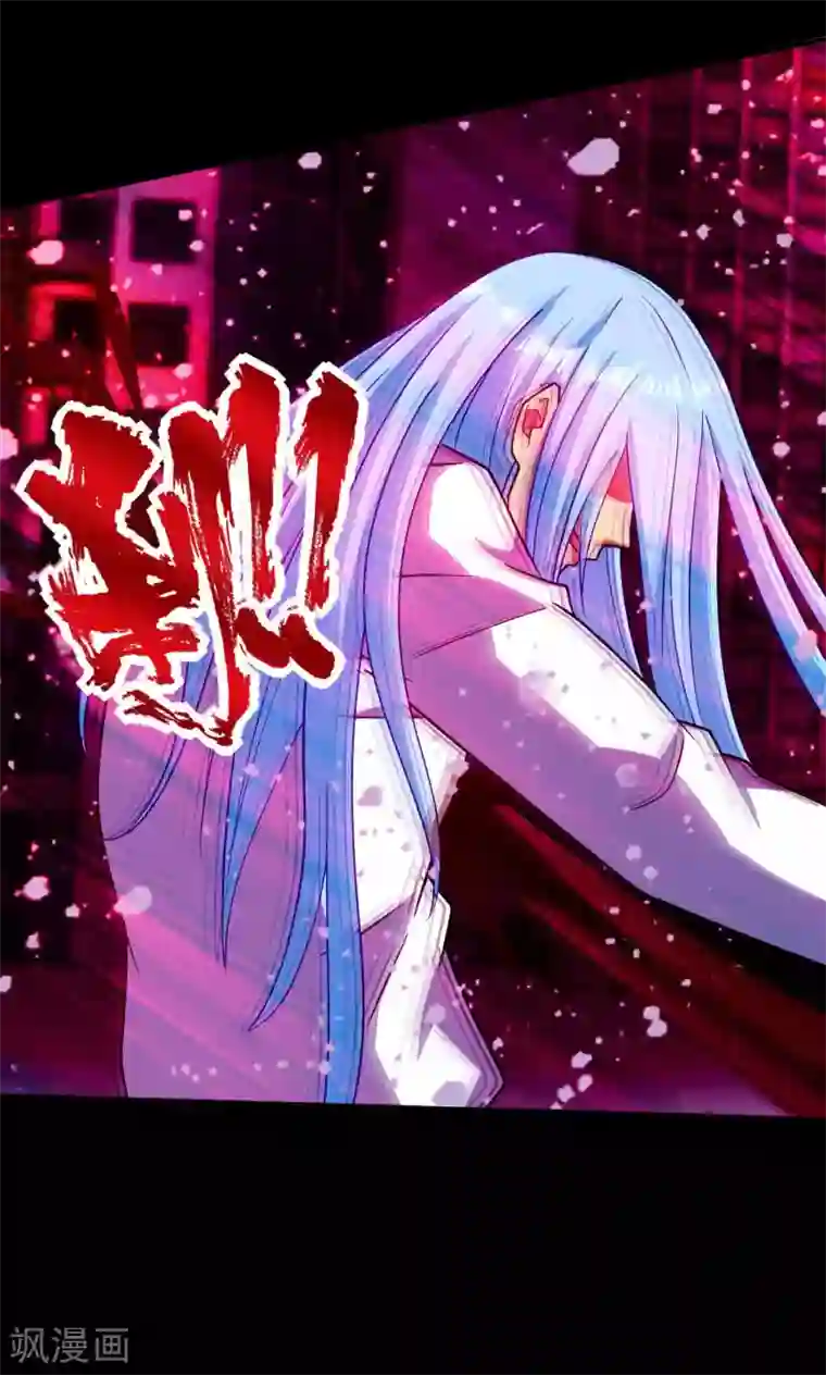 末世为王第214话 我们一定会回来的