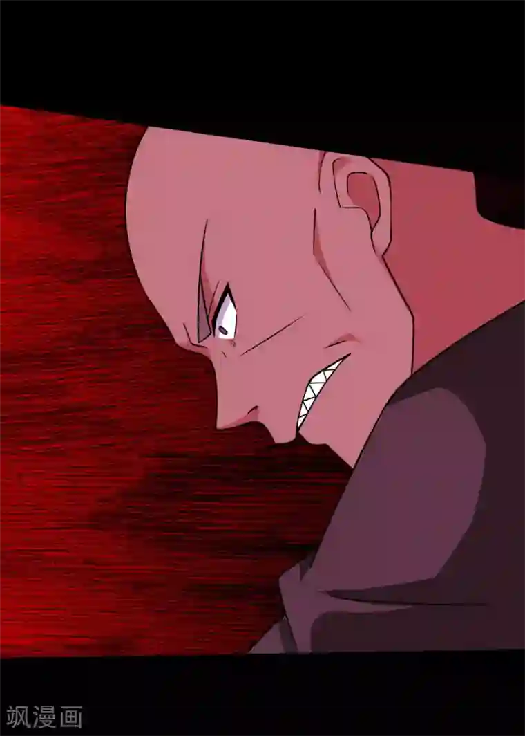 末世为王第215话 放我哥走