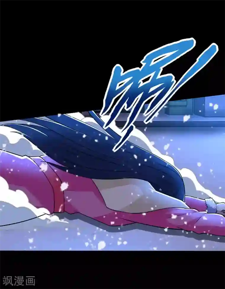 末世为王第215话 放我哥走