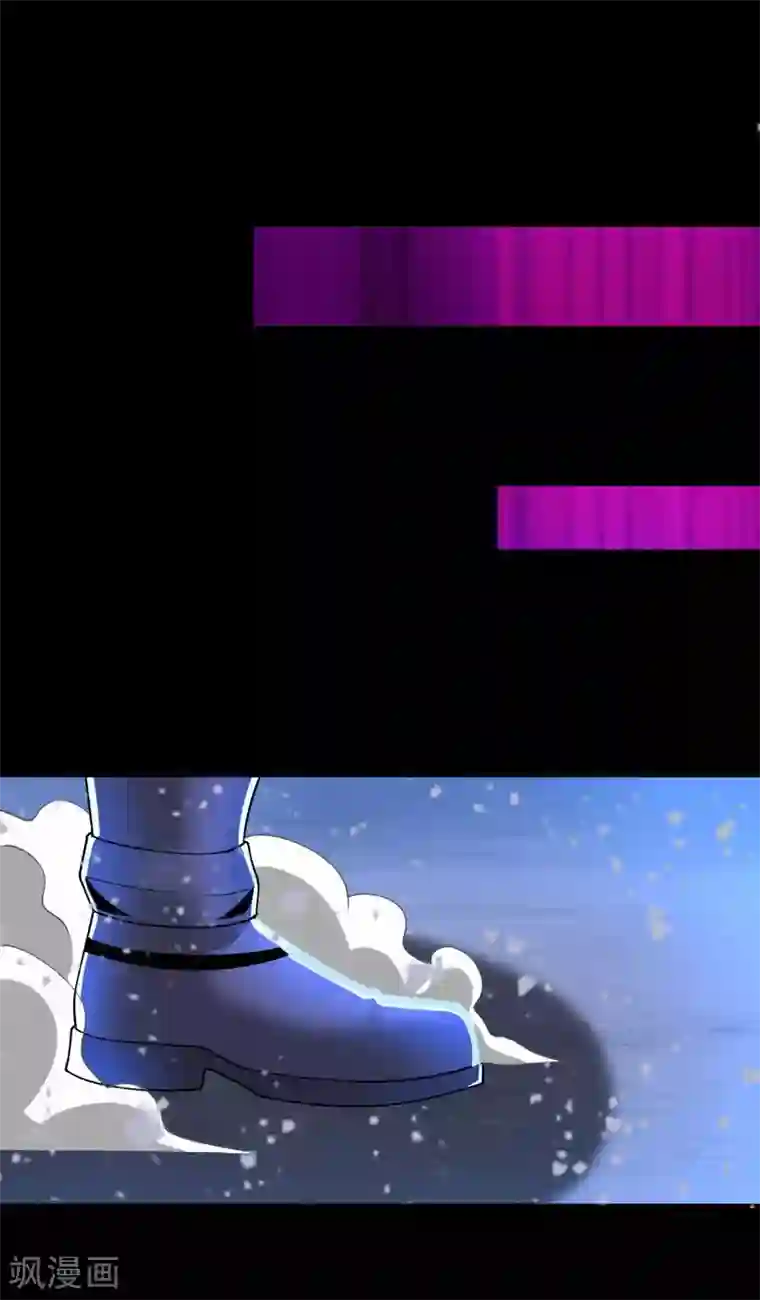 末世为王第216话 蝼蚁