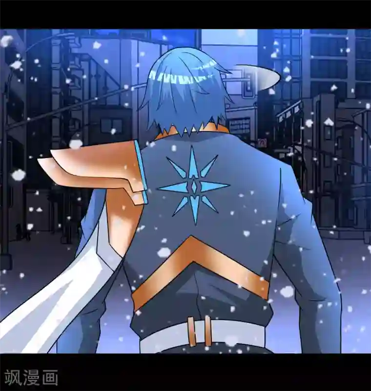 末世为王第216话 蝼蚁