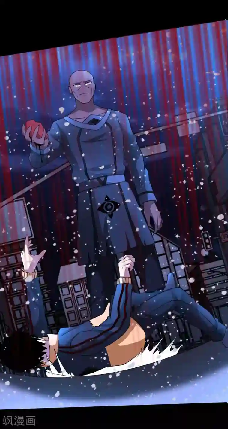 末世为王第216话 蝼蚁