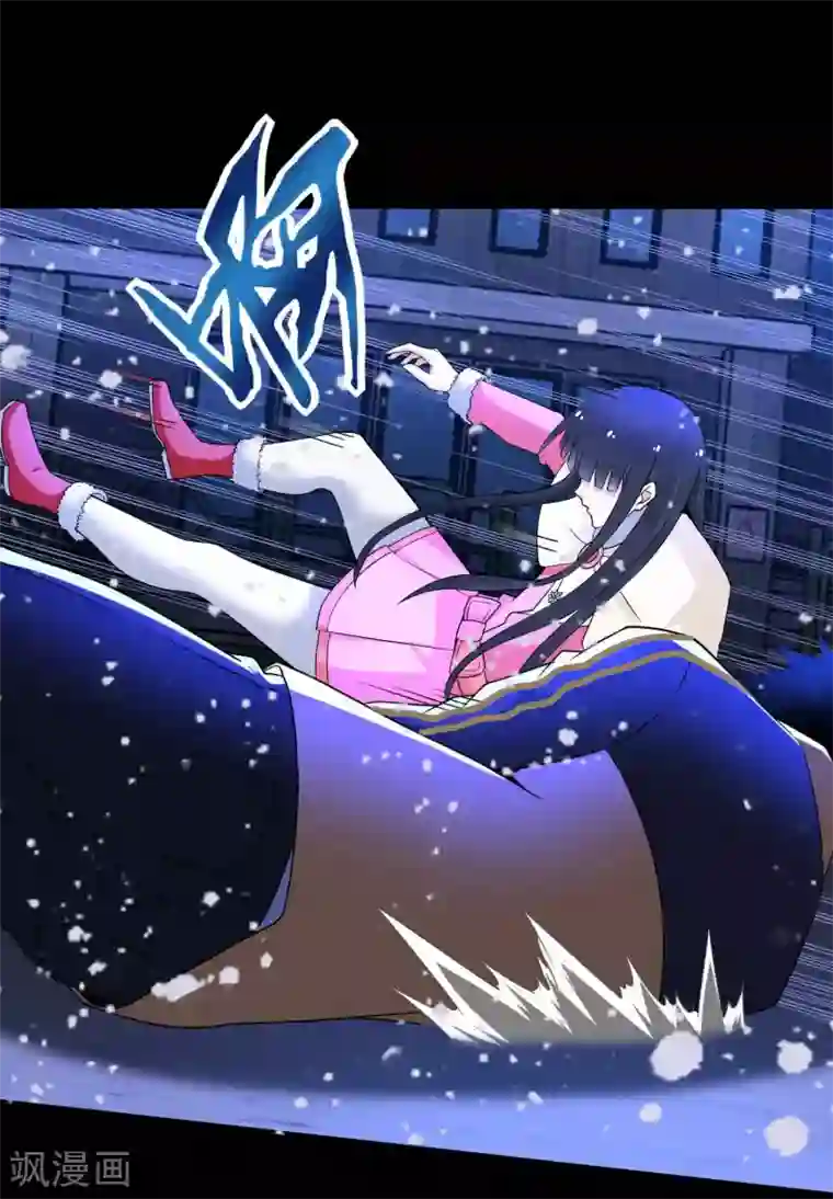 末世为王第217话 神王第九子