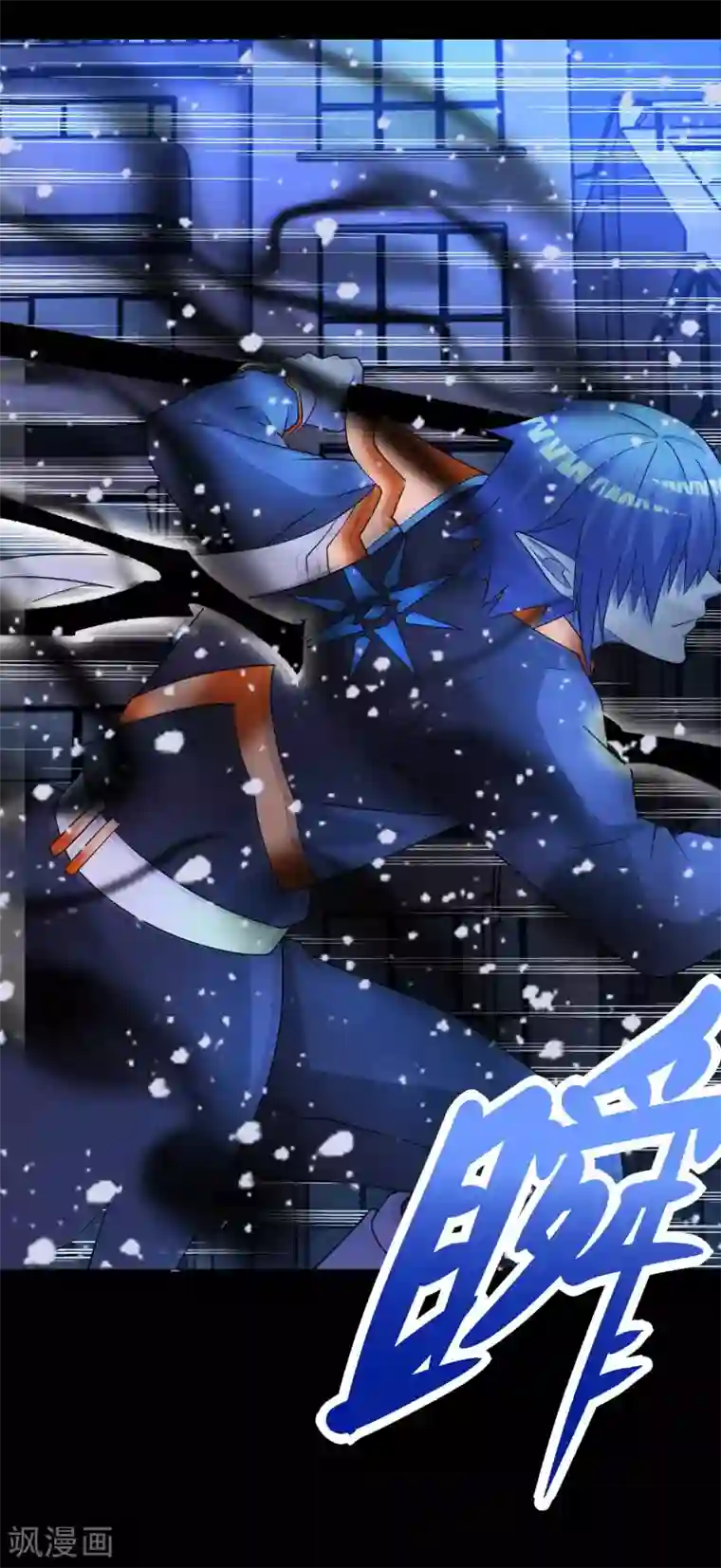 末世为王第220话 失去意识的死斗