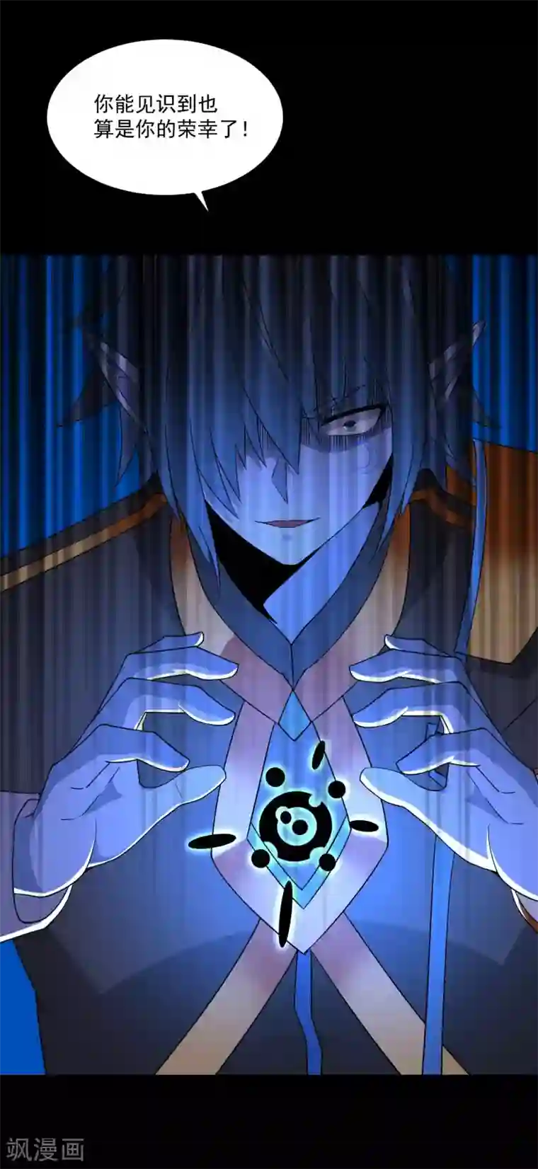 末世为王第220话 失去意识的死斗