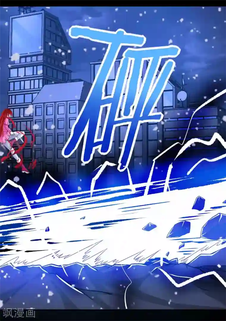 末世为王第220话 失去意识的死斗