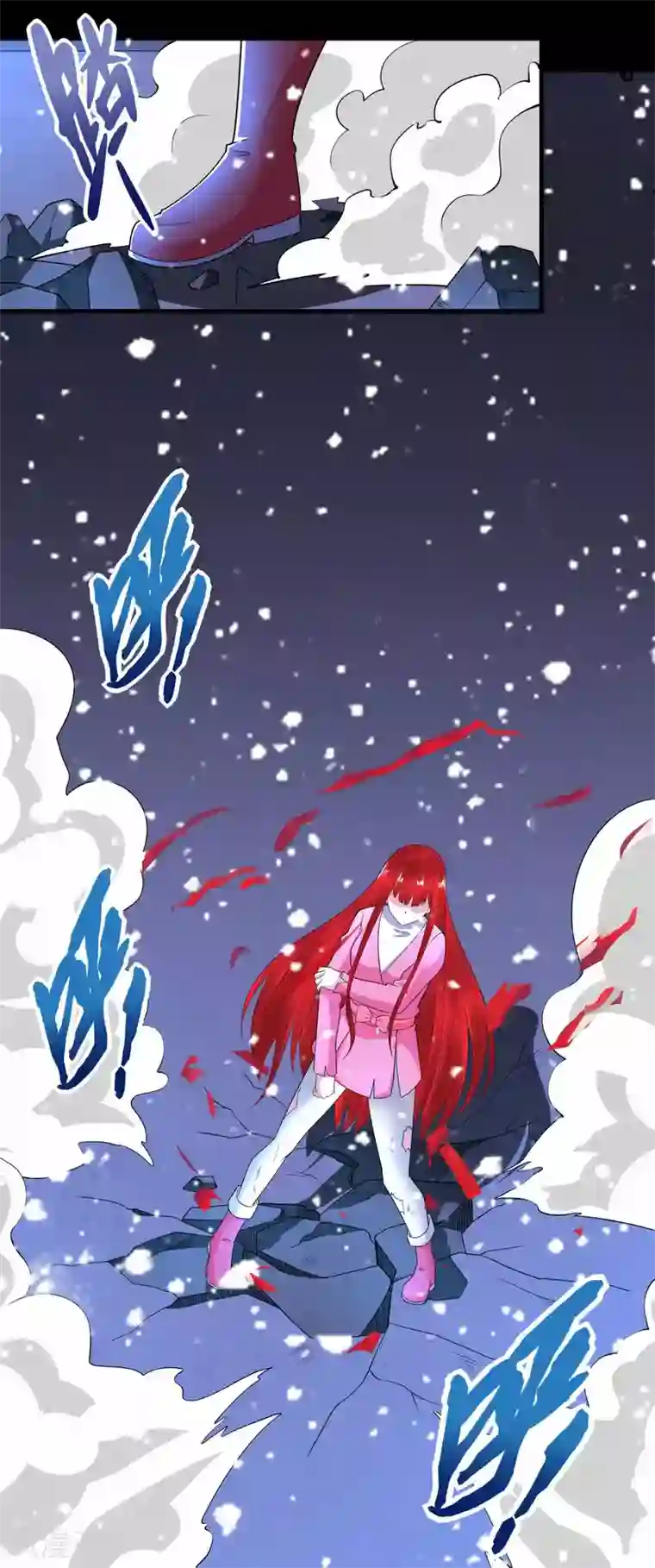 末世为王第220话 失去意识的死斗